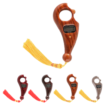 Digital Beads Counter Digital Beads Counter